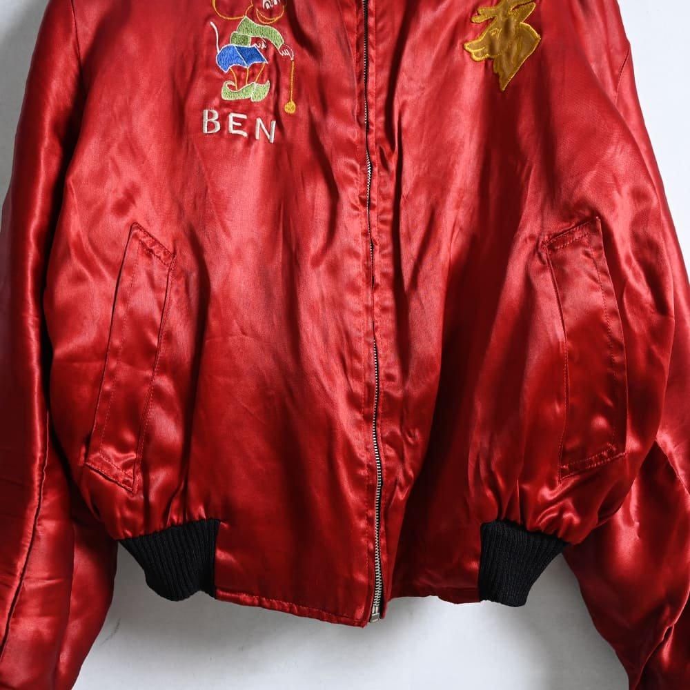 ⭐️半額SALE中⭐️ ヴィンテージ JKT／SOVIET•イタリア製☆ メンズ