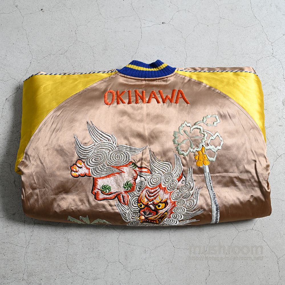 OKINAWA BIG Shisa SOUVENIR JACKETDEADSTOCK