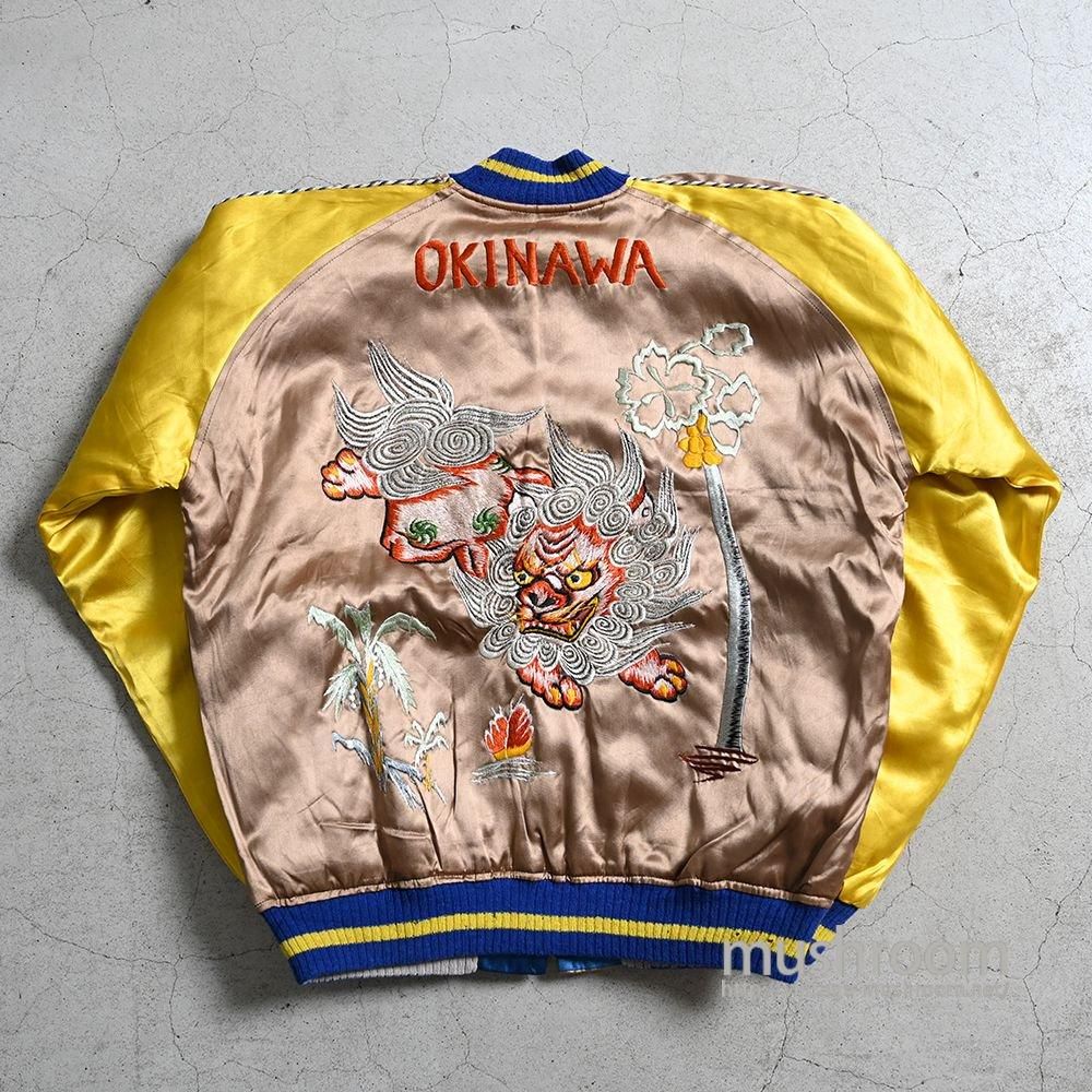 OKINAWA ”BIG Shisa” SOUVENIR JACKET（DEADSTOCK） - 古着屋