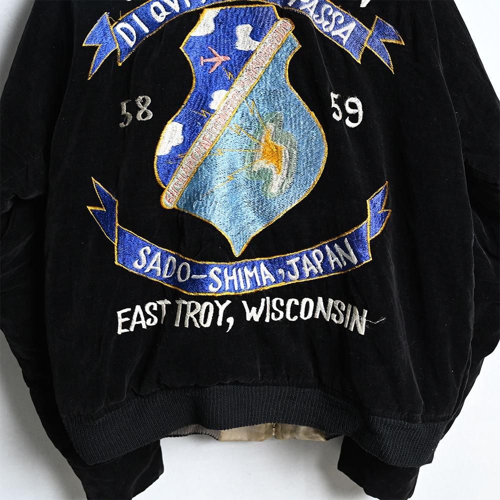 黒 スカジャン SADO SHIMA 58 59