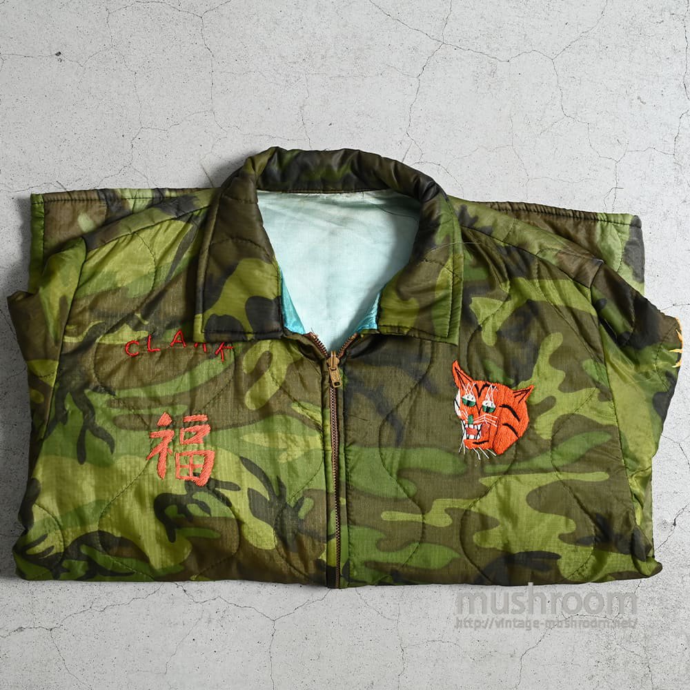 VIET-NAM 68-70 TOUR JACKETGOOD CONDITION