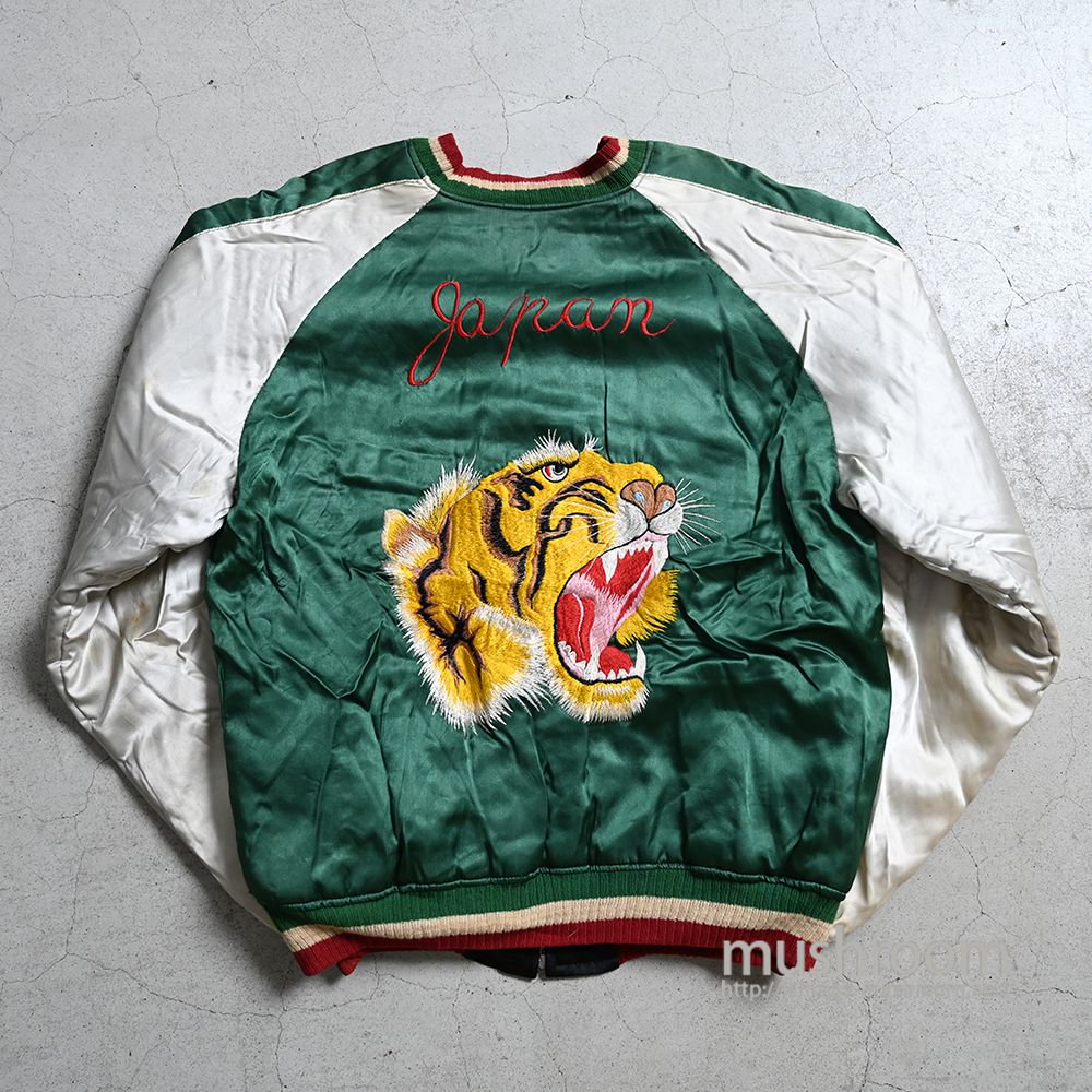 JAPAN SOUVENIR JACKETBIG TIGER FACE/DEADSTOCK