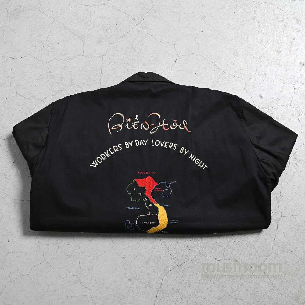 VIET-NAM 1966-67 TOUR JACKET with UNUSUAL EMBROIDERYBIG SIZE/DEADSTOCK