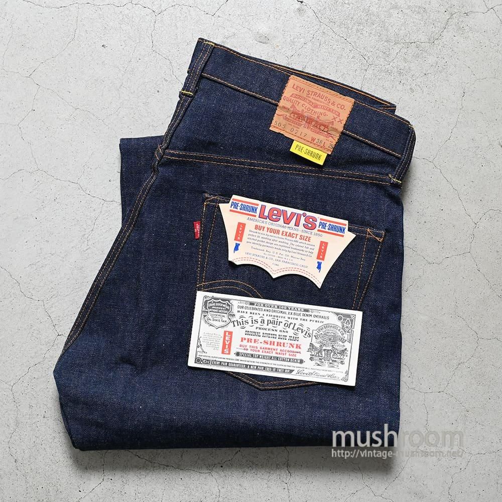 LEVI'S 505-0217 BIGE JEANS with SELVEDGE（W38L29/DEADSTOCK