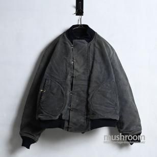 WW2 U.S.NAVY BLUE DECK JACKET with STENCILSZ 46/GOOD FADE