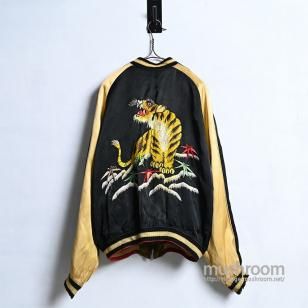JAPAN SOUVENIR JACKETBIG SIZE/RARE COLOR