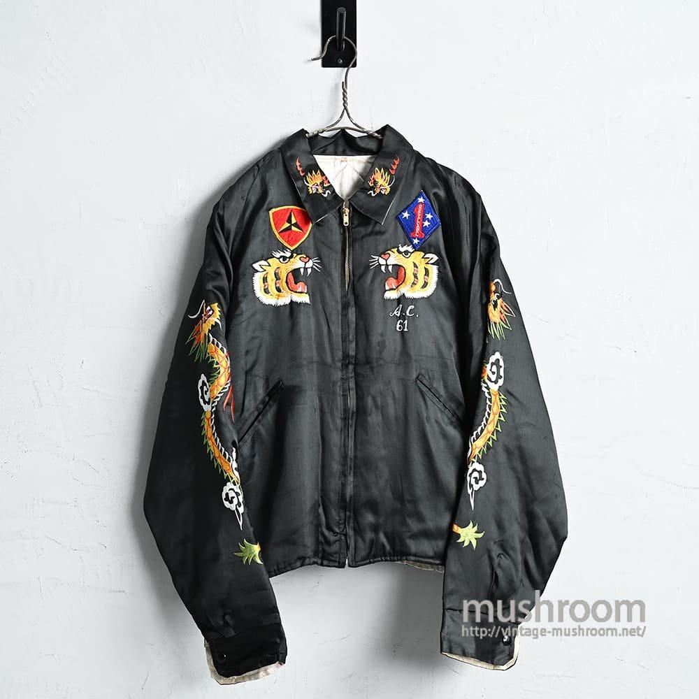 50s　OKINAWA　SOUVENIR JACKET　vintage Vintage 1950's Okinawa Velvet Souvenir Jacket – Afterlife