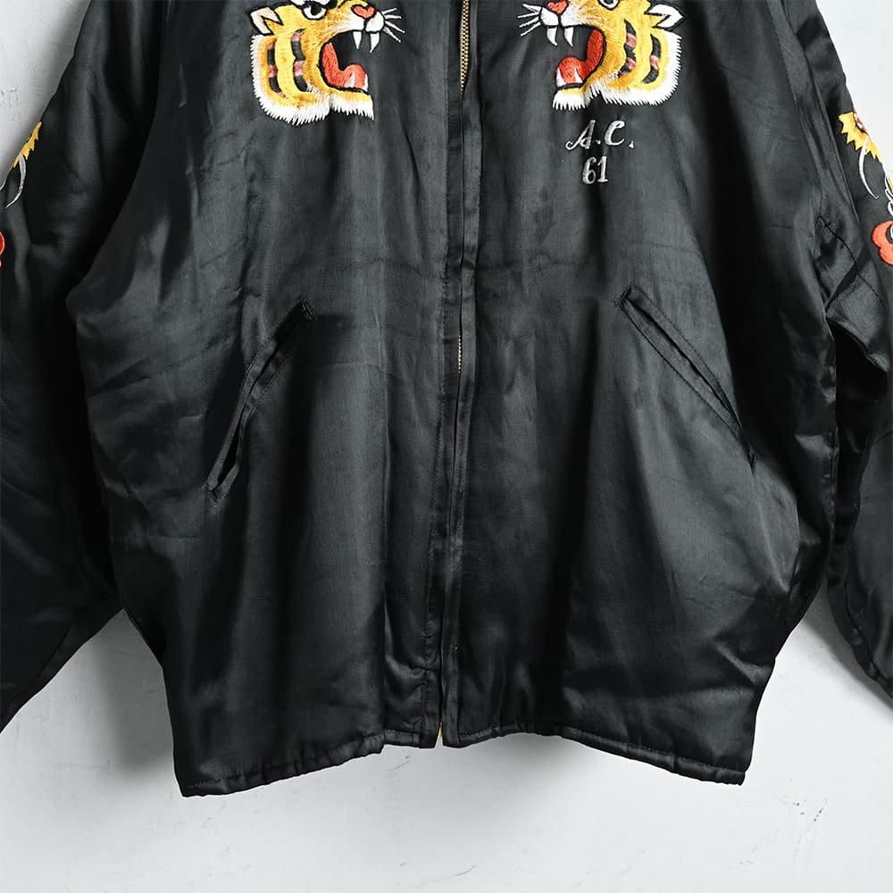 OKINAWA 56-57 \" SOUVENIR JACKET リバーシブル 50s 