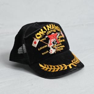 OKINAWA SOUVENIR TRUCKER CAPAround 1970'S-80'S