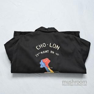 VIET-NAM 66-67 TOUR JACKETBIG SIZE/DEADSTOCK