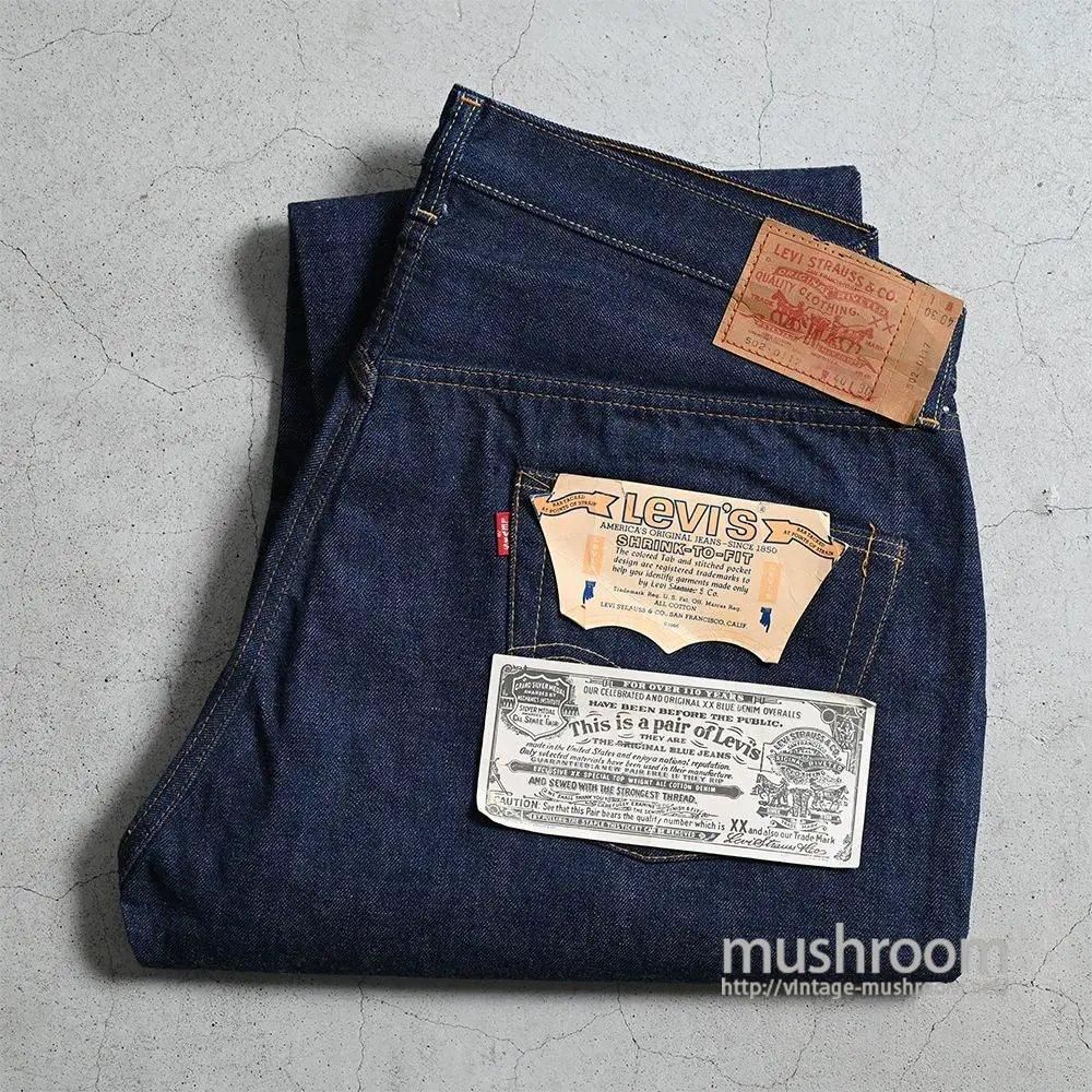 LEVI'S/リーバイス 502-0117 BIG E 刻印16 SCOVILLジップ