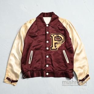 OLD SATIN AWARD JACKET with P-WING PATCHAround 1950'S