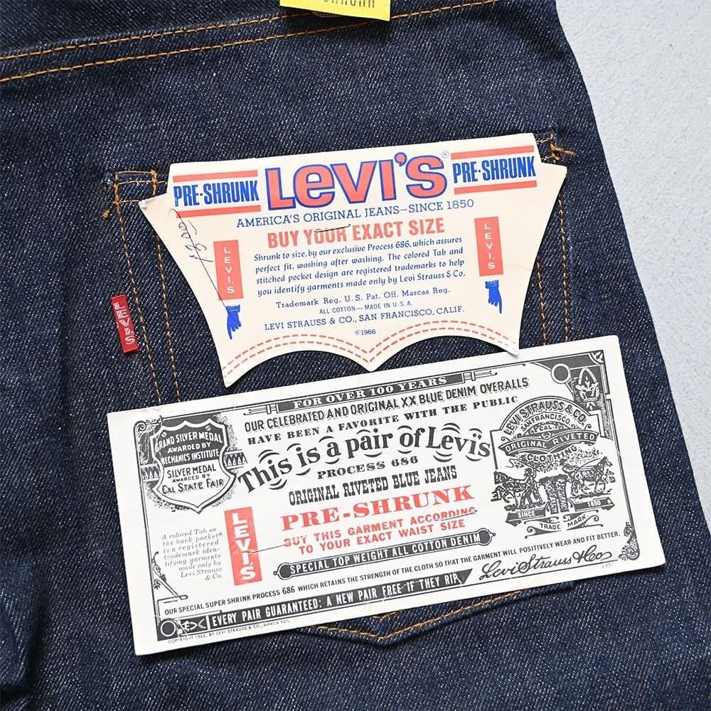 LEVI'S 505-0217 BIGE JEANS with SELVEDGE(1960'S/DEADSTOCK LEVI'S 505-0217 BIGE JEANS with SELVEDGE(1960'S/DEADSTOCK