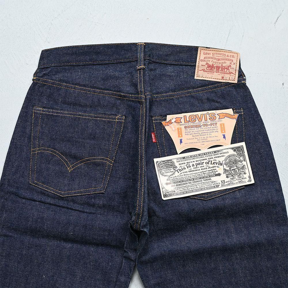 Vintage 60s Levis 502 0117 Jeans Selvedge Big E Talon Zip