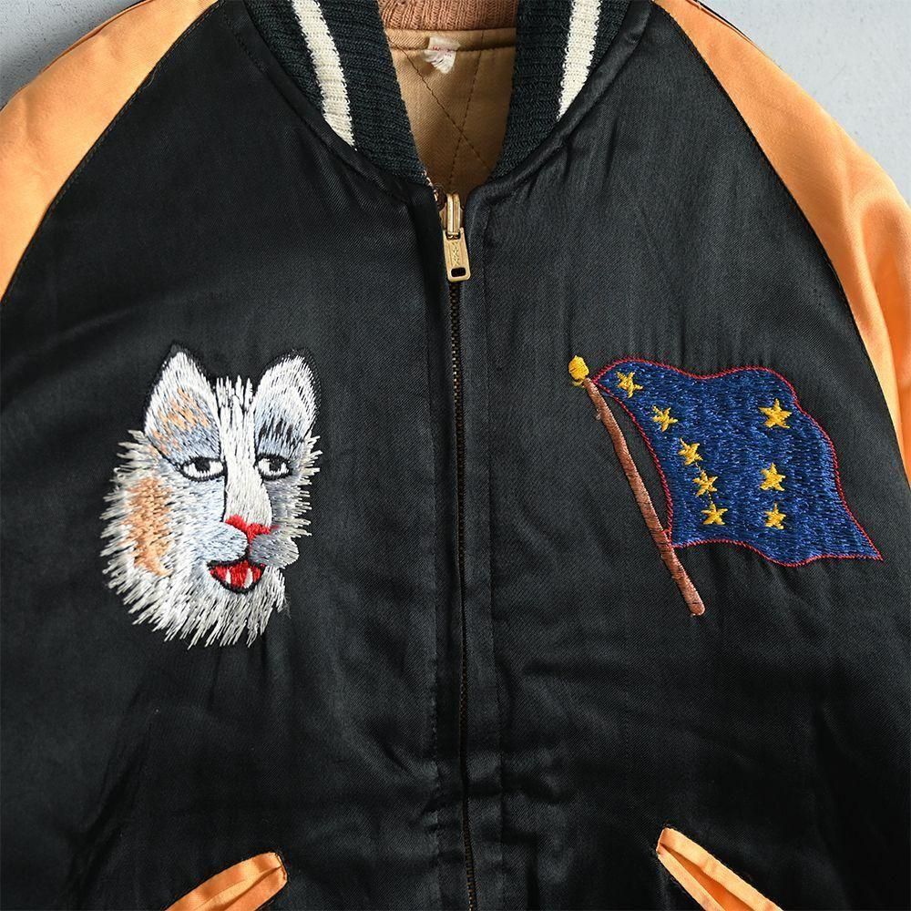 ALASKA SOUVENIR JACKET with UNUSUAL EMBROIDERY（RARE COLOR