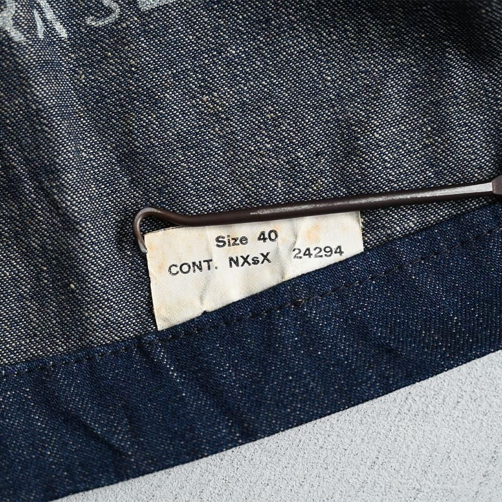 WW2 U.S.NAVY DANGAREE DENIM JACKET with LABEL(SZ 40 WW2 U.S.NAVY DANGAREE DENIM JACKET with LABEL(SZ 40