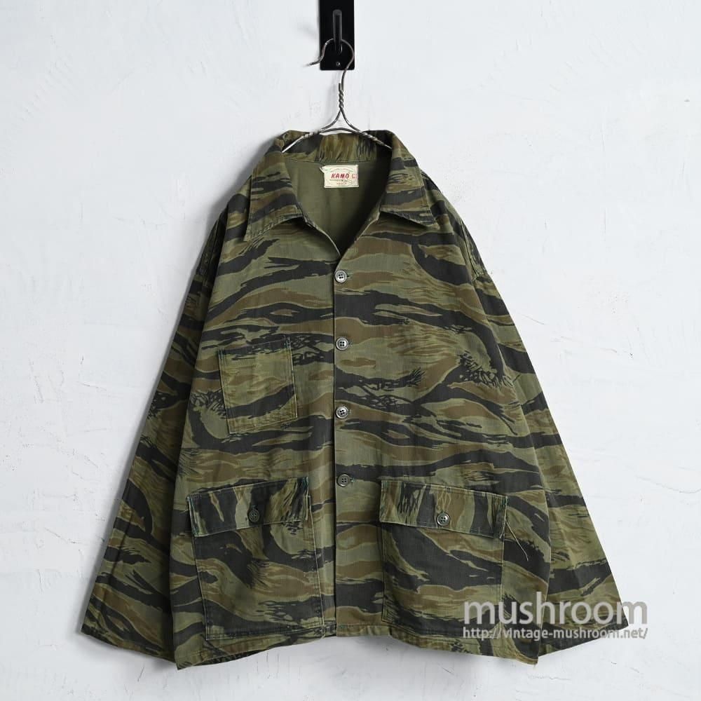KAMO 3-POCKET TIGER-STRIPE HUNTING JACKET（Around 1960'S