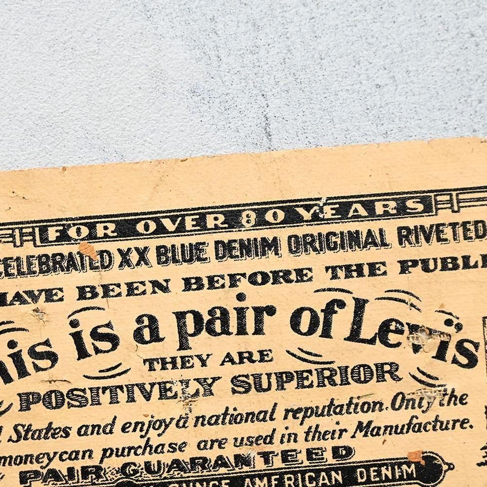 LEVI'S 504ZXX JEANS（1950'S/ONE SIDE TAB/DEADSTOCK） - 古着