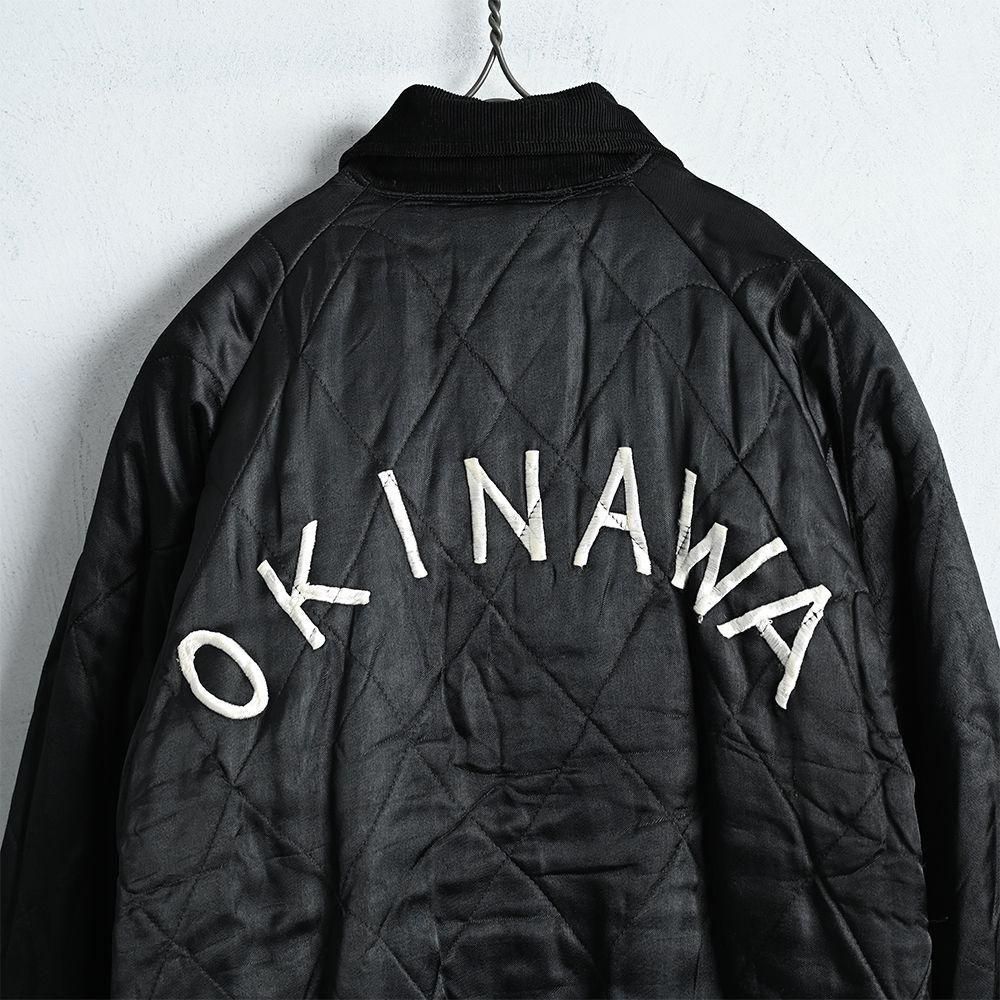OKINAWA 56-57 