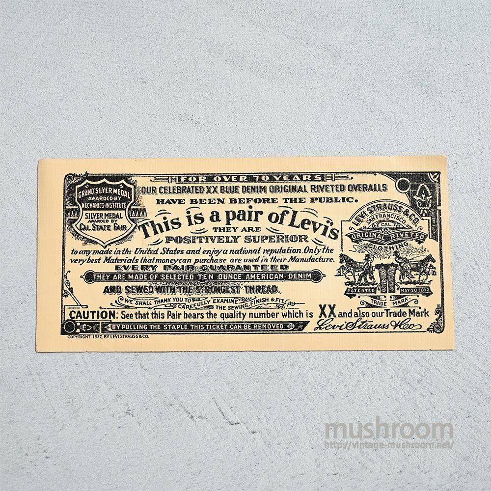 LEVI'S 501XX GUARANTEED TICKET（FOR OVER 70 YEARS/ALMOST DEADSTOCK）