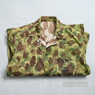 WW2 USMC 