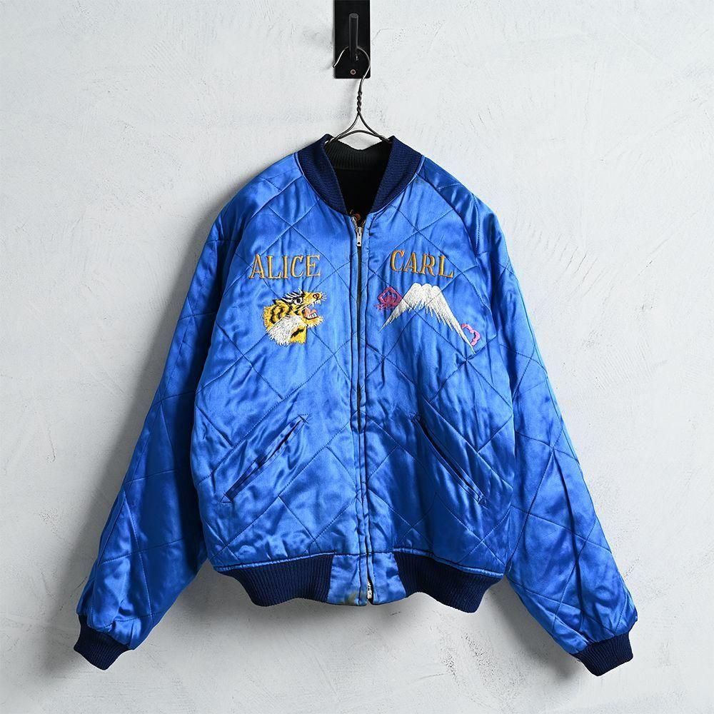 JAPAN SOUVENIR JACKET（ALL BLACK/ALMOST DEADSTOCK） - 古着屋