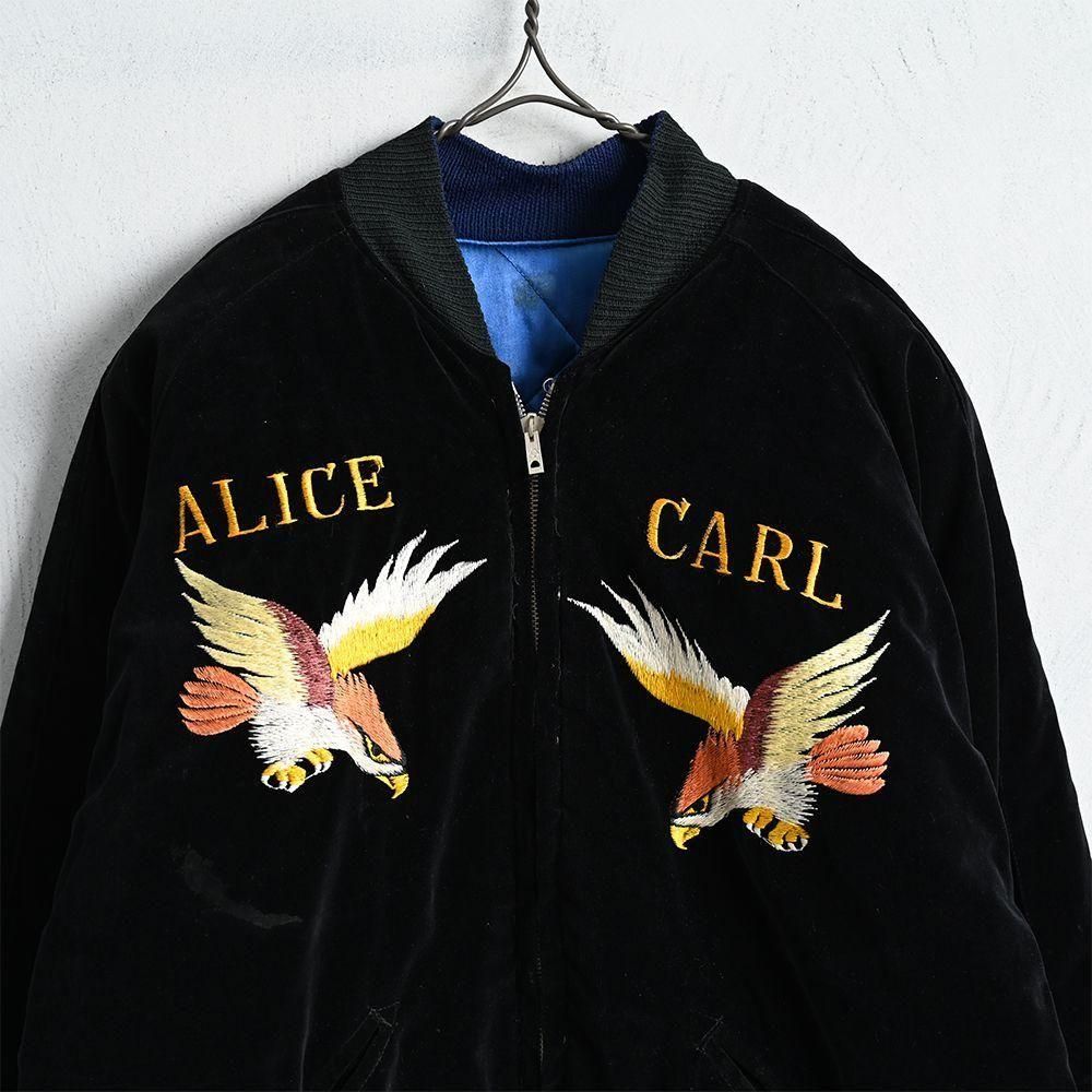 見逃し厳禁！おトクな JAPAN SOUVENIR JACKET（ALL BLACK/ALMOST DEADSTOCK） - 古着屋 ジャケット・アウター