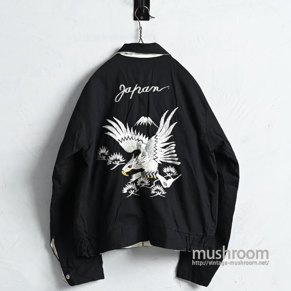 JAPAN BLACKSILVER SOUVENIR JACKET with UNUSUAL FABRICAround 1950'S/ALMOST DEADSTOCK