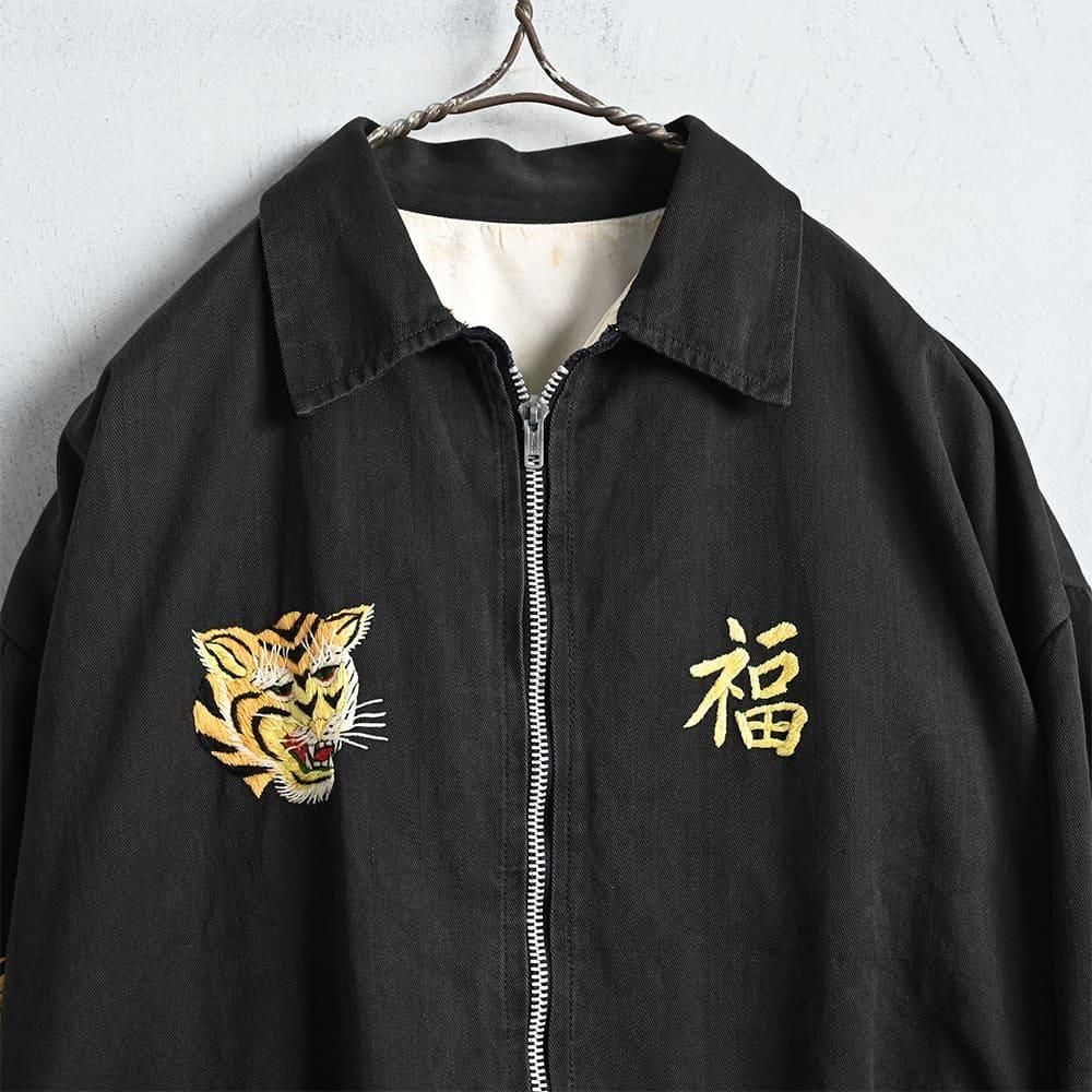ビンテージカバーオール 60S VIET NAM ERA TOUR JACKET 60s DEADSTOCK FRENCH WORK COTTON TWILL JACKET（フレンチ