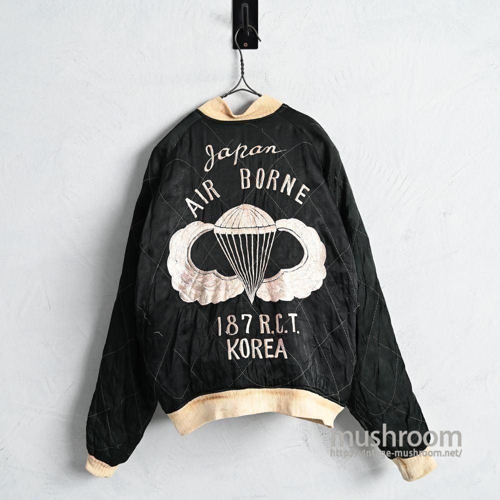 AIRBORNE JAPAN-KOREA SOUVENIR JACKET（1950'S/BLACK TWO-TONE