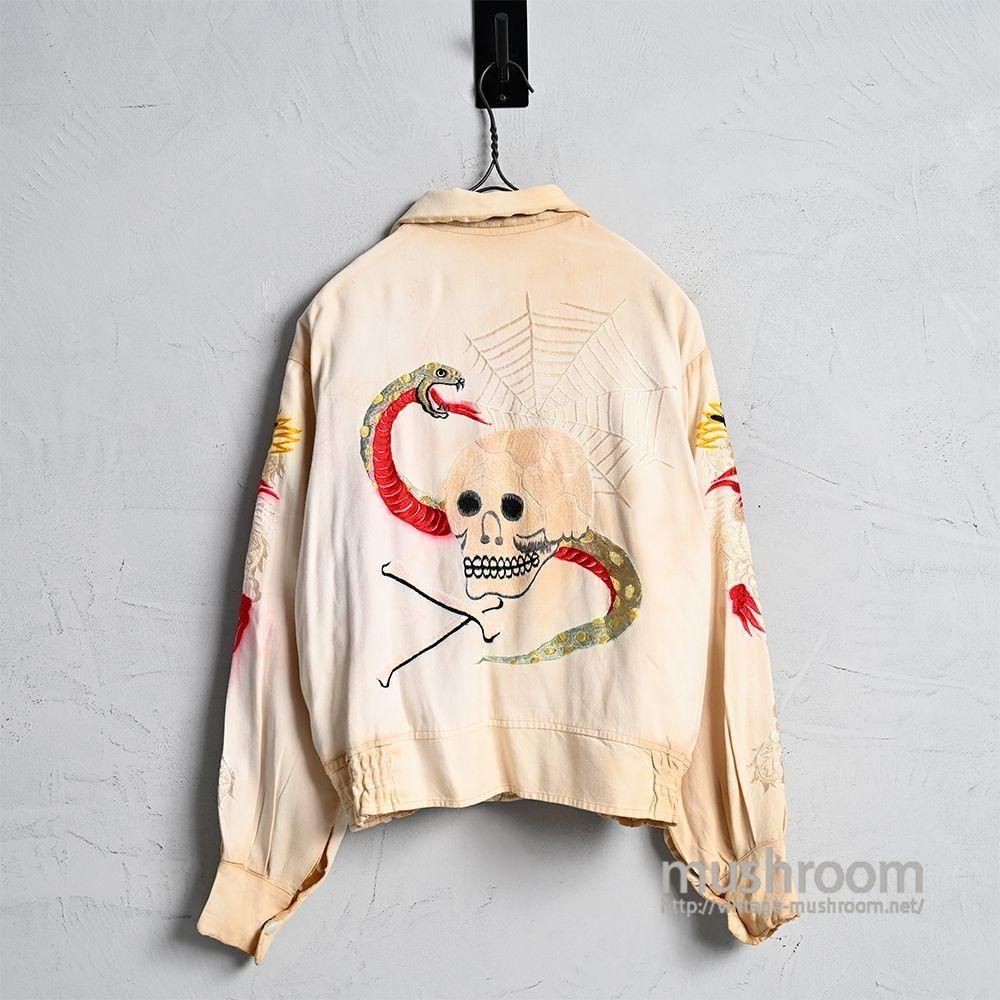 JAPAN SOUVENIR JACKET with SKULL EMBROIDERY
