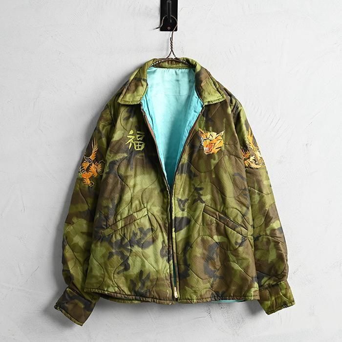 ビンテージ セット VIET-NAM 69-70 SOUVENIR JACKET（DEADSTOCK） - 古着屋