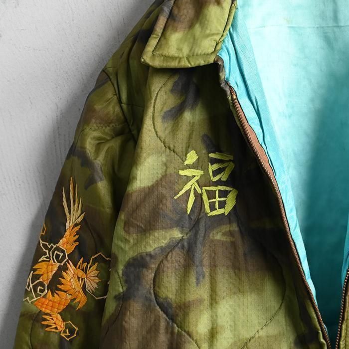 VIET-NAM 69-70 SOUVENIR JACKET（DEADSTOCK） - 古着屋