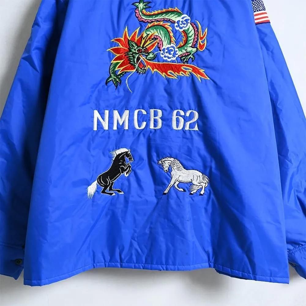 OKINAWA SOUVENIR NYLON JACKET with PACTH & EMBROIDERY
