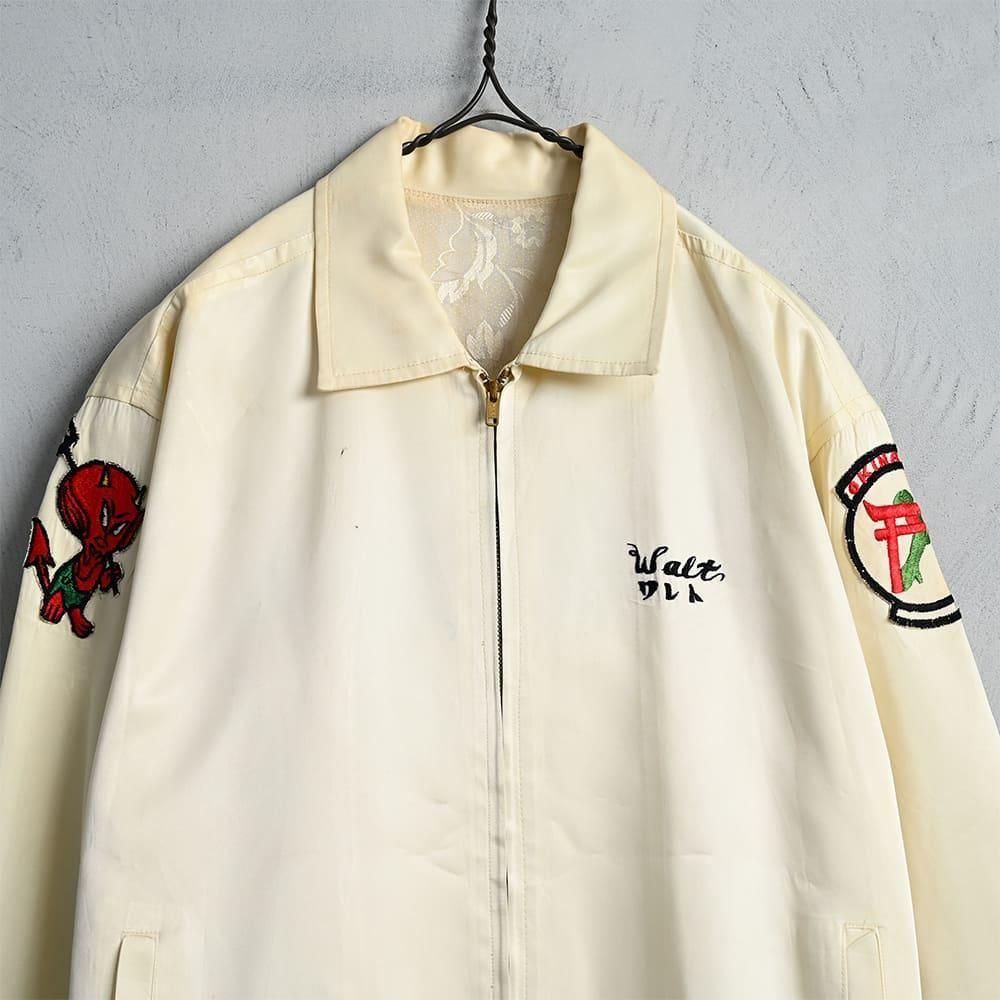 【イチオシ】 90's OLD・SOUVENIR JACKET 1950'S VINTAGE SOUVENIR JACKET 「KIDS、OKINAWA、サテン