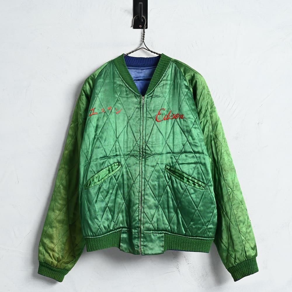 新品タグ付き　¥9.8万　シクラス　イタリア製生地　ボンディングジャケット　緑 新品タグ付き ¥9.8万 シクラス イタリア製生地 ボンディング