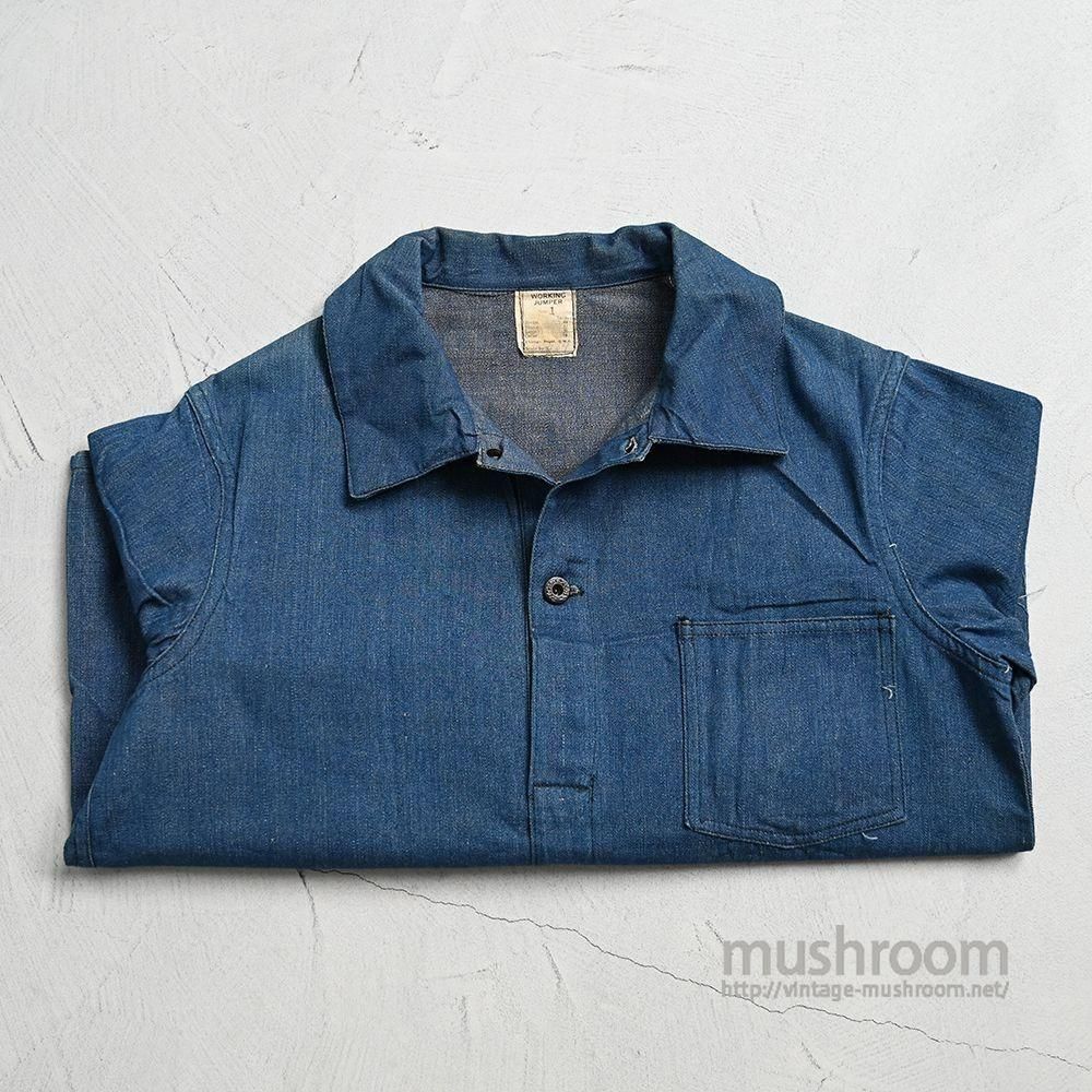 WW1 U.S.ARMY DENIM JUMPER by CROWN OVERALL（'1917/DEADSTOCK