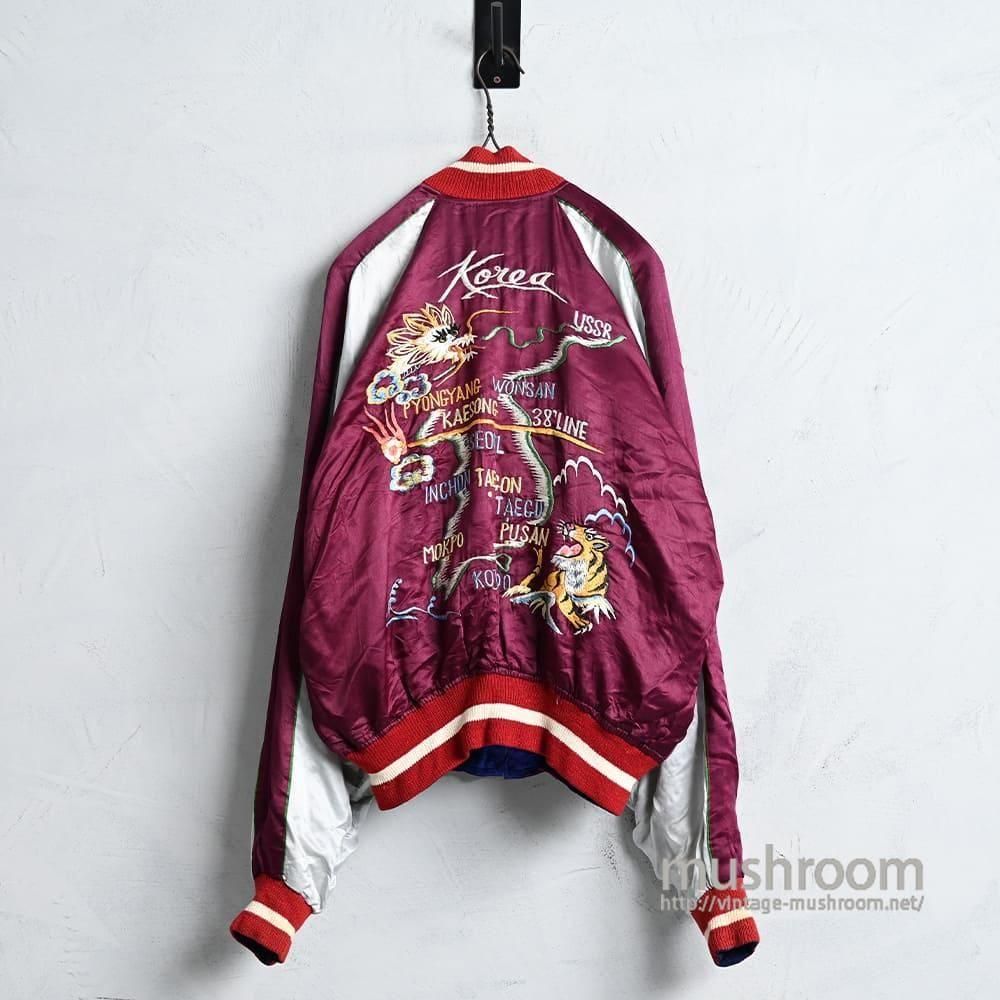 KOREA SOUVENIR JACKET1950'S-60'S/VERY GOOD CONDITION/BIG SIZE