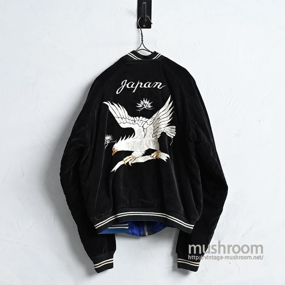 JAPAN SOUVENIR JACKET1950'S/GOOD CONDITION/LARGE