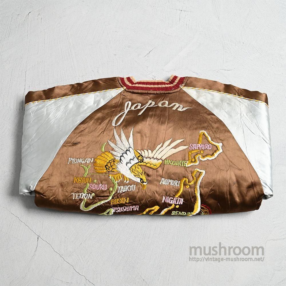 JAPAN SOUVENIR JACKET1950'S/DEADSTOCK/RARE COLOR