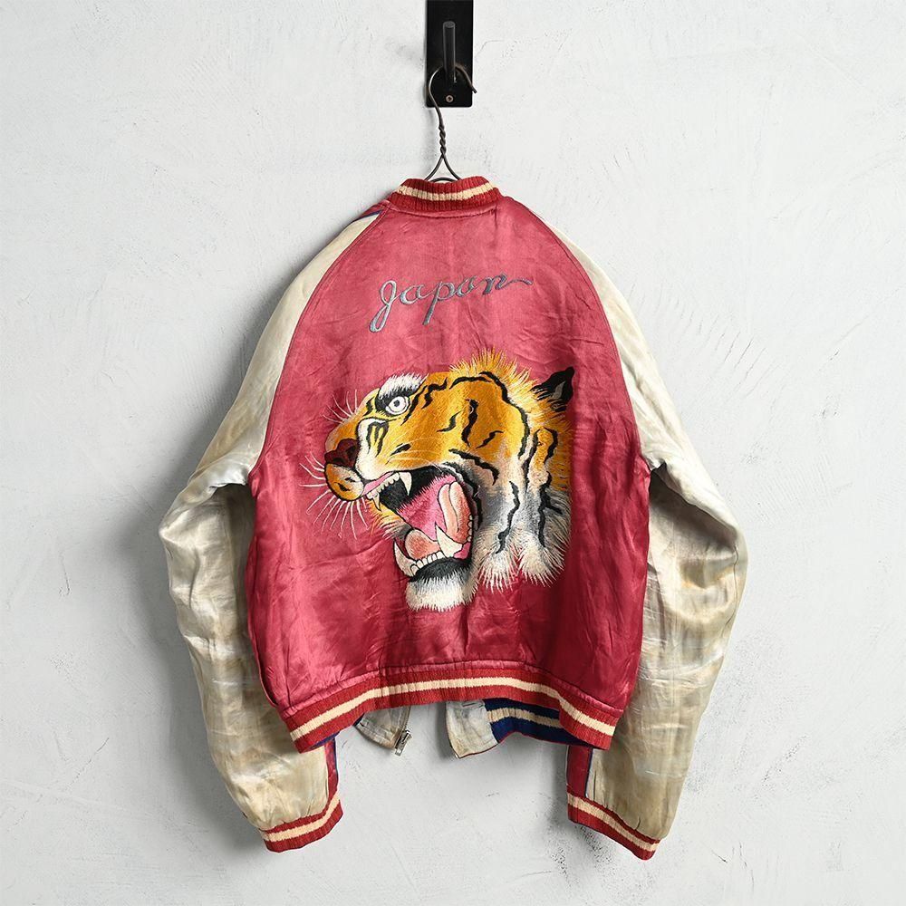 JAPAN SOUVENIR JACKET（Around 1950'S/BIG TIGER FACE） - 古着