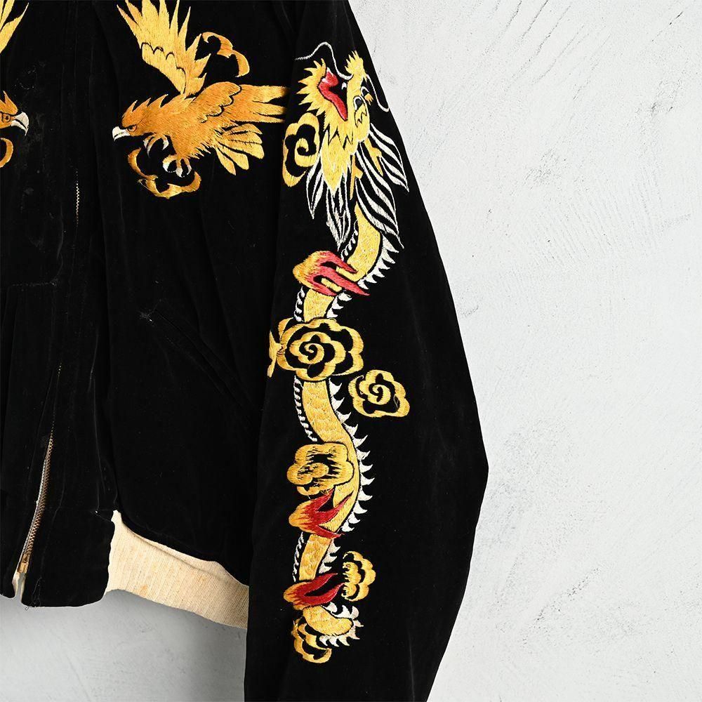 必ず購入前コメント下さい！シーズン前大幅値下！50's ビンテージレア金刺繍別珍 Product｝50年代 リバーシブル スーベニア 黒 ブラック とら トラ