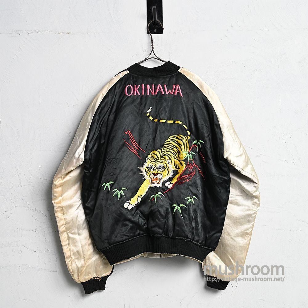 JAPAN OKINAWA SOUVENIR JACKET1950'S/GOOD CONDITION