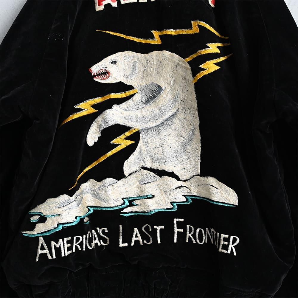 ALASKA REVERSIBLE SOUVENIR JACKET（1950'S/VERY GOOD CONDITION