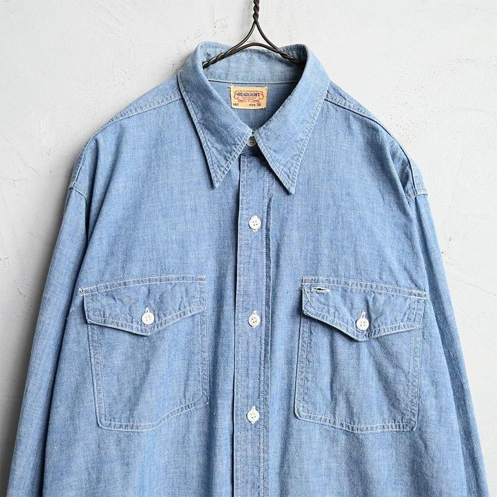HEAD LIGHT CHAMBRAY WORK SHIRT（1950'S/GOOD CONDITION/SZ 16