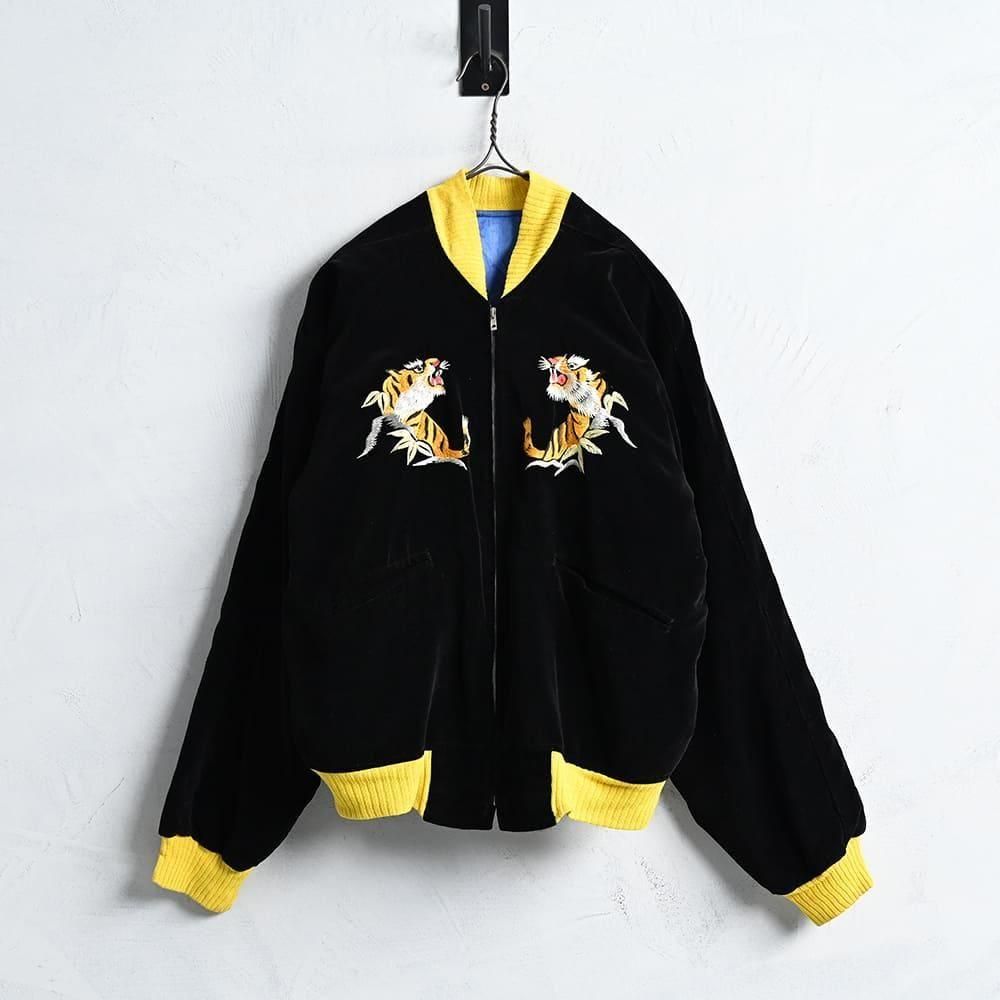 JAPAN SOUVENIR JACKET（1950'S/MINT CONDITION） - 古着屋