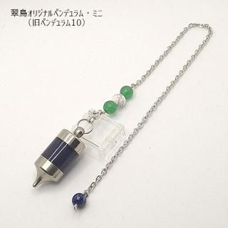 きのりのおみせ