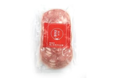 ܥ쥹ϥॹ饤