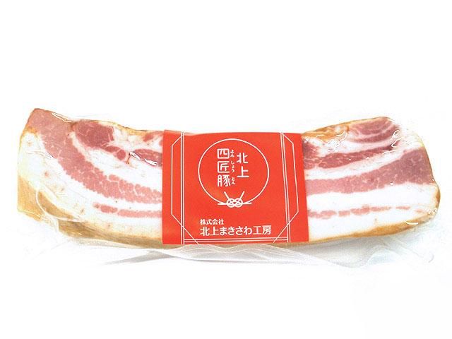 バラベーコンブロック - 北上まきさわ工房