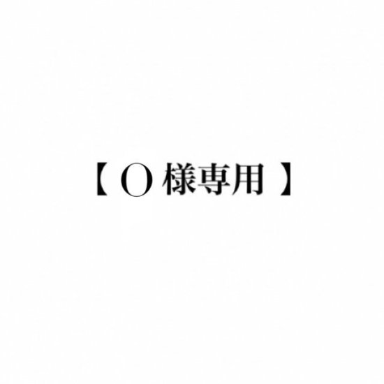 <img class='new_mark_img1' src='https://img.shop-pro.jp/img/new/icons47.gif' style='border:none;display:inline;margin:0px;padding:0px;width:auto;' />【 O 様専用 】mohair  knit 